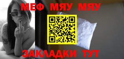 каннабис Тверь