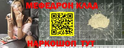 каннабис Тверь