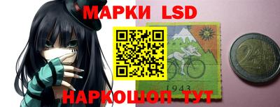 каннабис Тверь