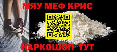 каннабис Тверь