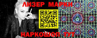 каннабис Тверь