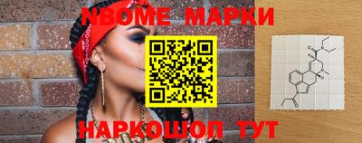 каннабис Тверь