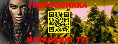 мяу мяу кристалл Татарск