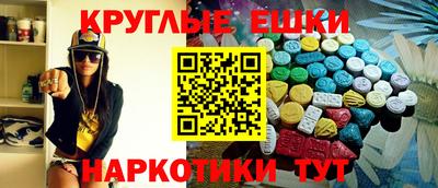 каннабис Тверь