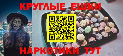 каннабис Тверь