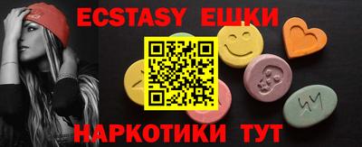 apvp Туймазы