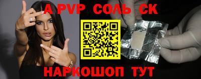 каннабис Тверь