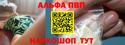 гидра Тара