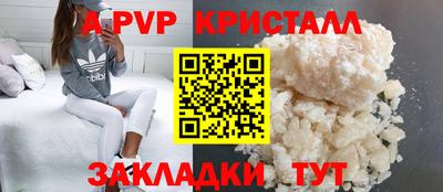 каннабис Тверь