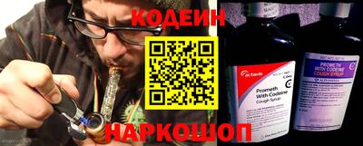 каннабис Тверь