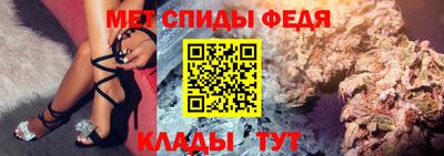 каннабис Тверь