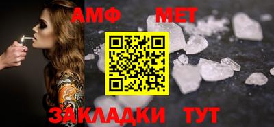 каннабис Тверь