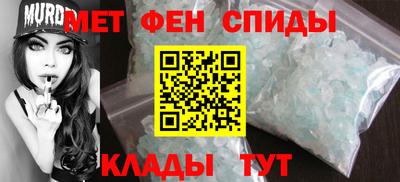 каннабис Тверь