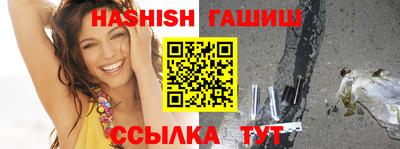 мяу мяу кристалл Татарск