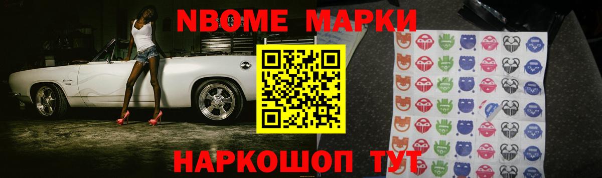 LSD-25 экстази  Вход с VPN  Протвино  LSD-25 экстази кислота 